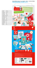 Cargar imagen en el visor de la galería,  set médico del pequeño docto. Con herramientas realistas como una máquina de rayos X, un estetoscopio y un tensiómetro funcional, combina la interactividad con la educación.  Proyecta radiografías sobre los niños. 